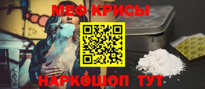 каннабис Балашиха