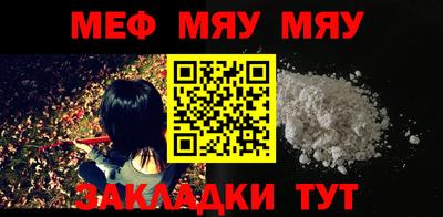 дистиллят марихуана Абакан