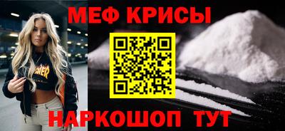 каннабис Балаково