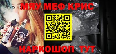 apvp Берёзовский